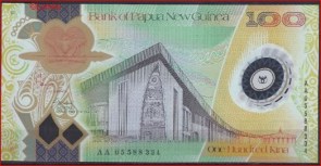 Papua 33a